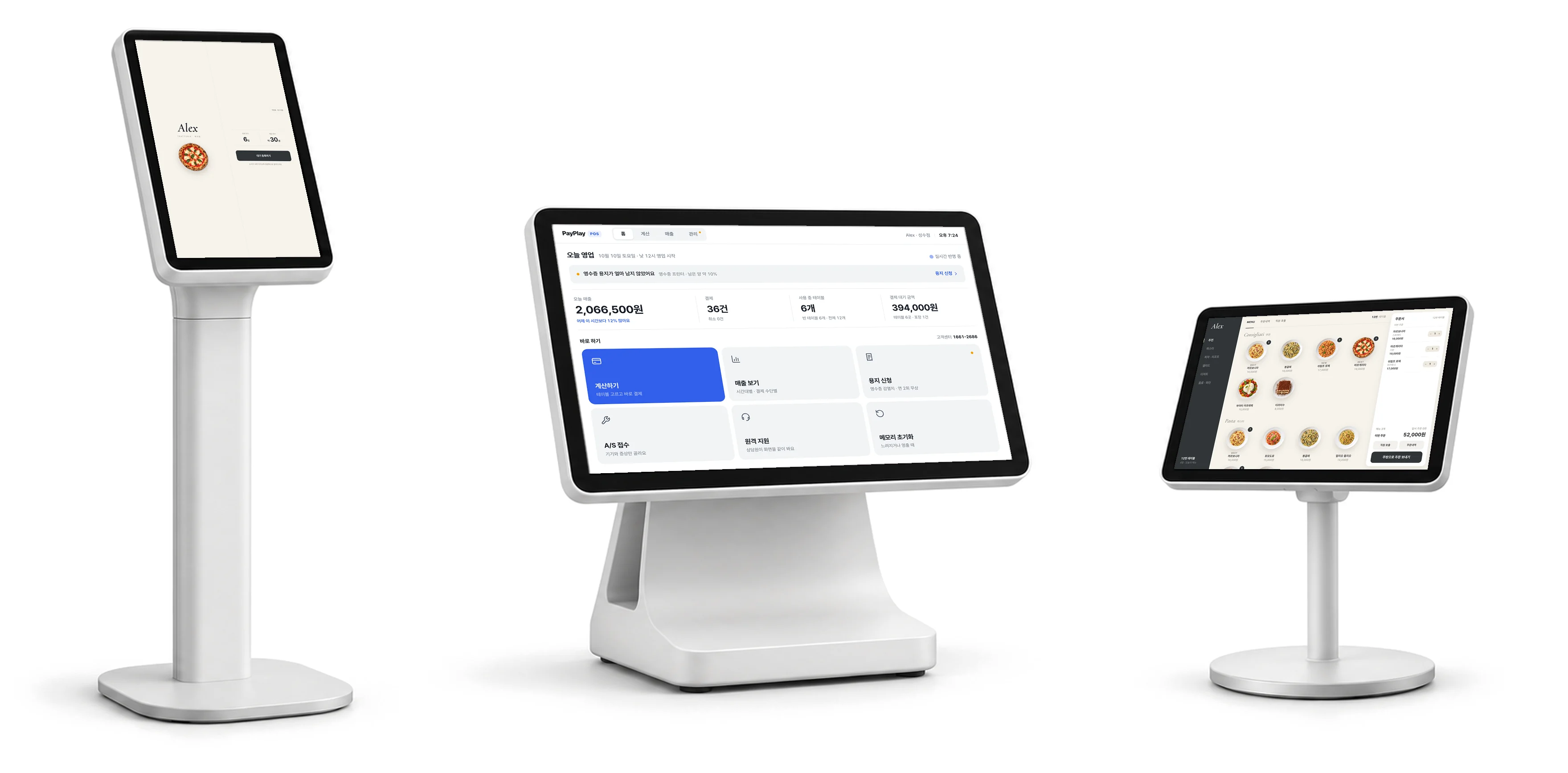 웨이팅 + 테이블오더 + POS