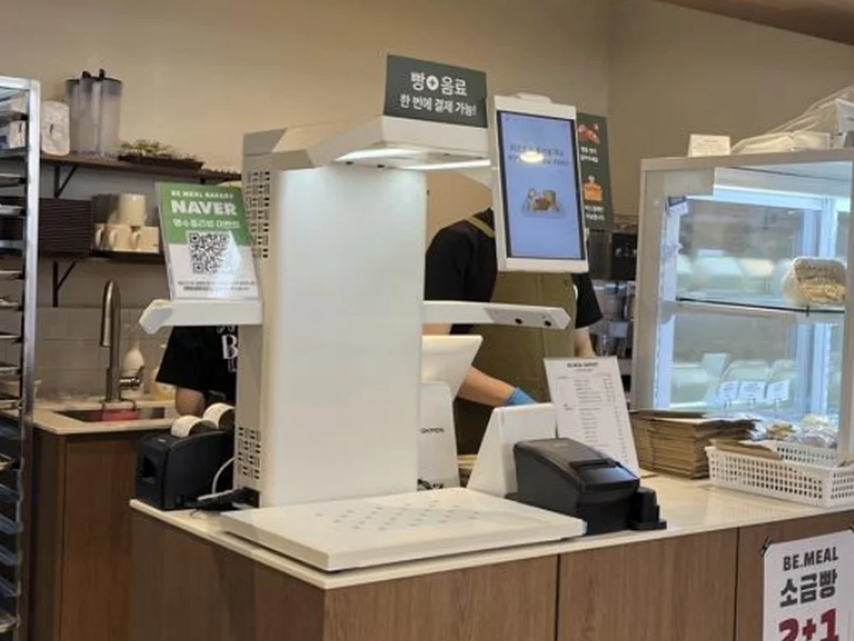 비밀 베이커리 계산대의 VCO