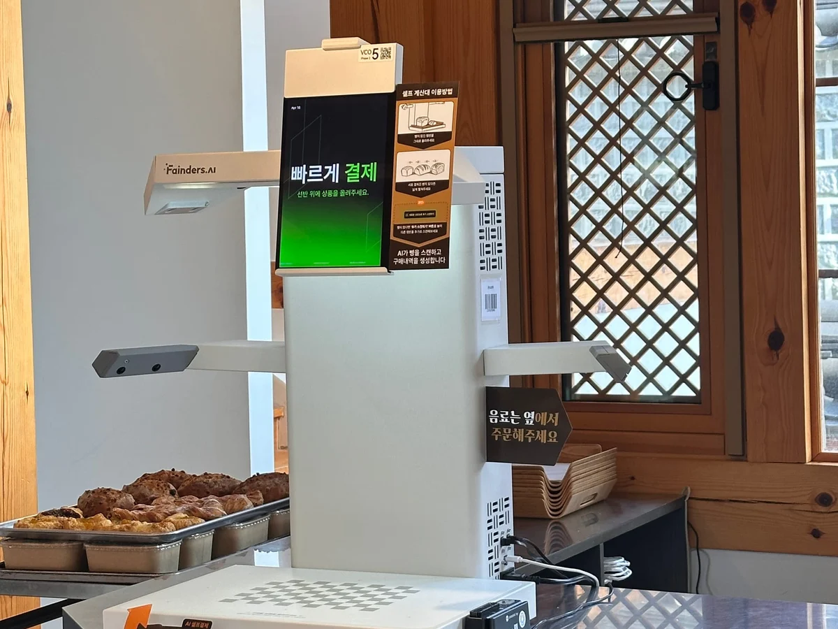 세종 만나밀 베이커리에 설치된 VCO